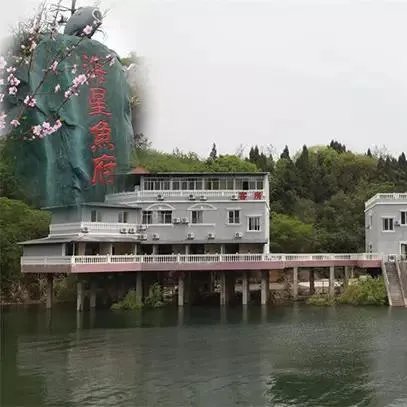 绵阳农家乐推荐