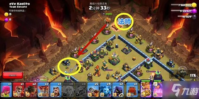 《部落冲突》7月资格挑战赛图文过关图文教程 7月资格挑战赛打法技巧攻略