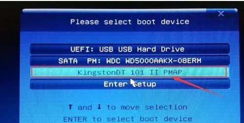 windows8.1专业版安装vs2017