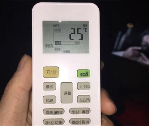 夏天空调可以制热吗