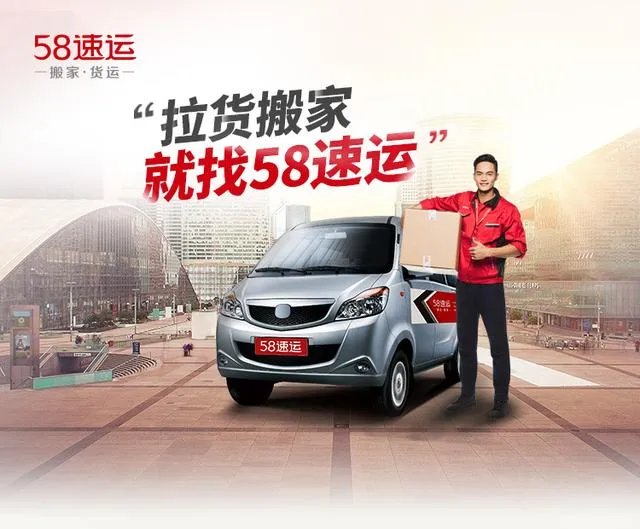 蓝犀牛搬家怎么样?