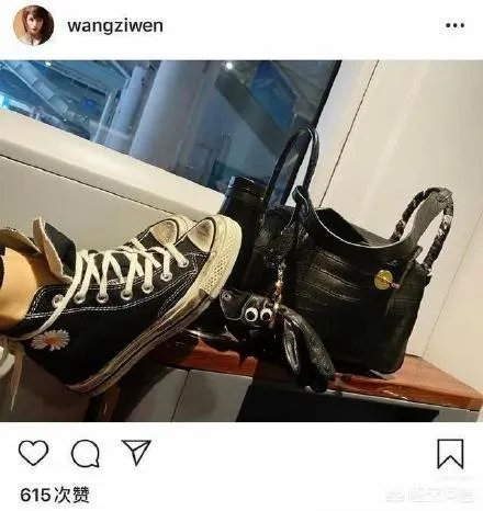 王子文高铁踩桌板是否应该被谴责？