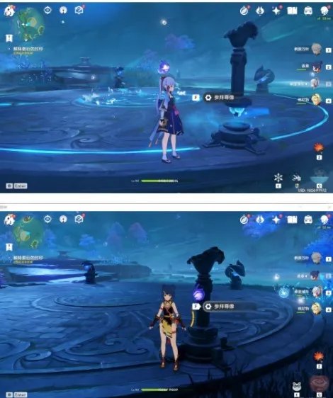 原神海祗之心任务怎么做