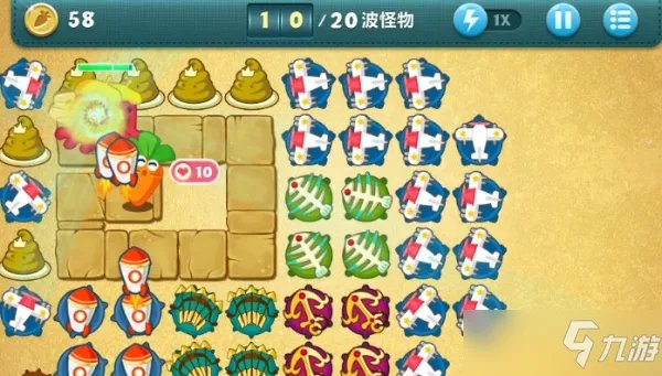 《保卫萝卜》挑战45攻略 挑战45要点讲解