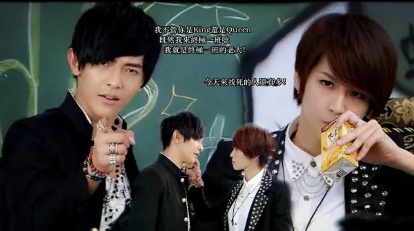 终极一班3战力指数排名