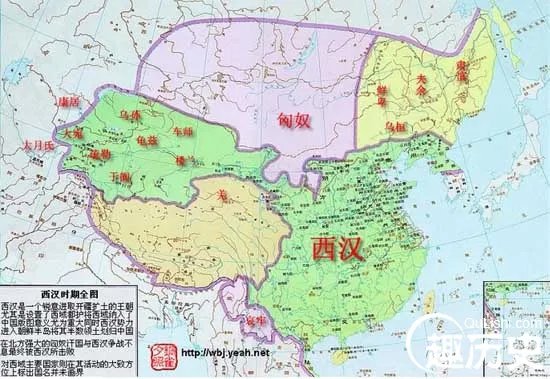 汉朝地图——中国古代汉朝地图