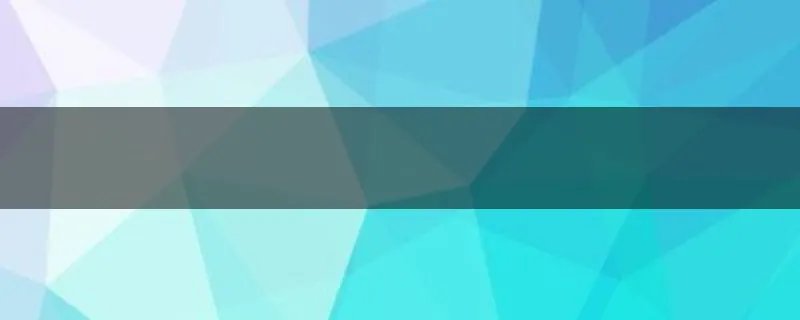 成都胃病医院？