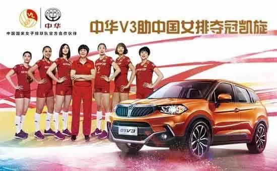 国产汽车品牌里，你觉得最差的是哪个？