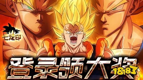 超级变态sf手游(超级变态sf手游大全一览)