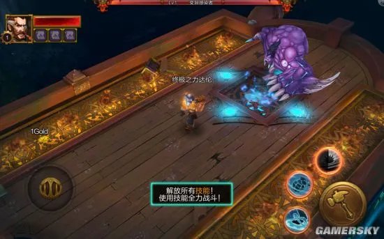 《火炬之光》移动版评测：技能搭配系统真是逆天了