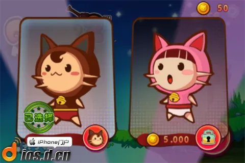 可爱的动作游戏《糖果忍者猫2》评测