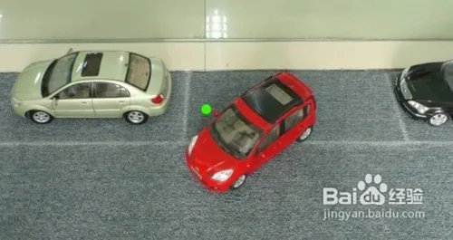 侧位停车的技巧