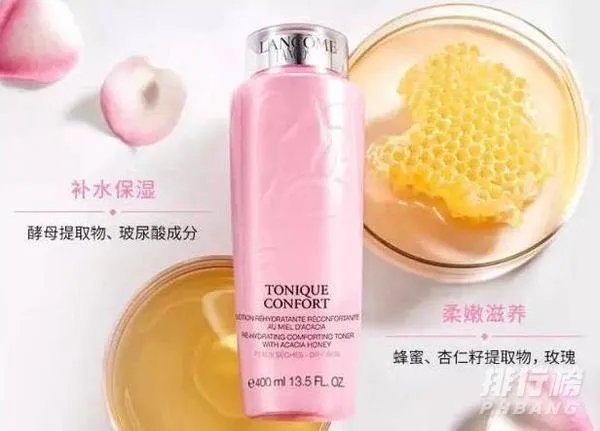 兰蔻粉水适合什么肤质_兰蔻粉水的作用与功效