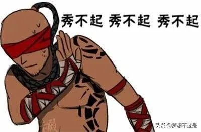 FPX和IG止步LPL春季半决赛，为何他们都逃不过版本制裁？