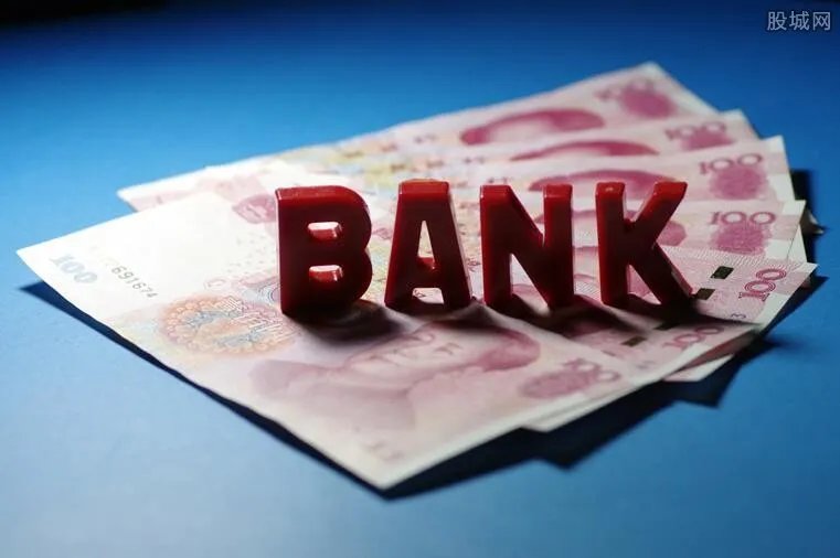 银行公布学生隐私 银行的做法是否不妥当？