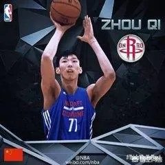 周琦被火箭召回，准备冲击季后赛，他明年还能回到CBA新疆队吗？