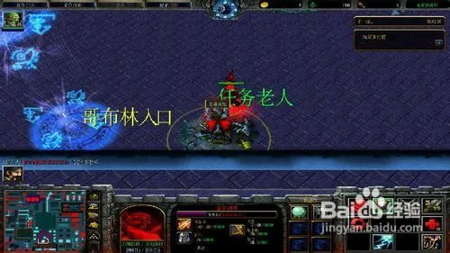 魔帝传奇2.3双剑开封攻略