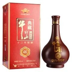 玛咖啤酒多少?给你详细解析!