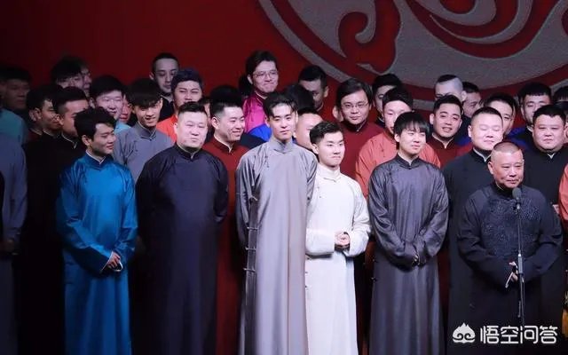 德云社2019大封箱演员的出场顺序有什么讲究吗？