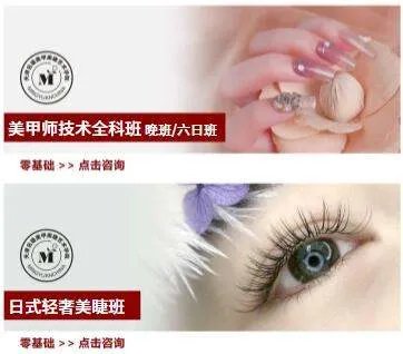 学什么技术赚钱