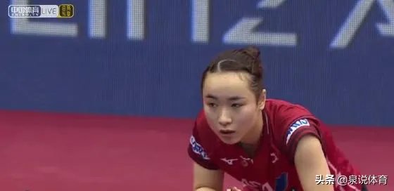 伊藤美诚4:0完胜国乒小将钱天一,率先晋级奥地利赛女单4强,如此状态能夺冠吗?