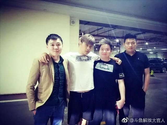 德云色又跟谁刚起来了？