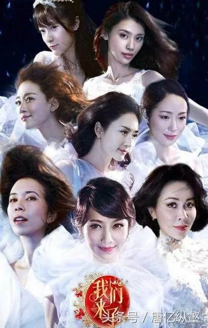 你们觉得最好看的综艺节目是哪个？