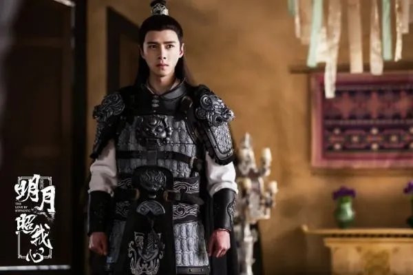 如何评价古装剧《明月照我心》？