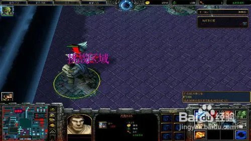 魔帝传奇2.3双剑开封攻略