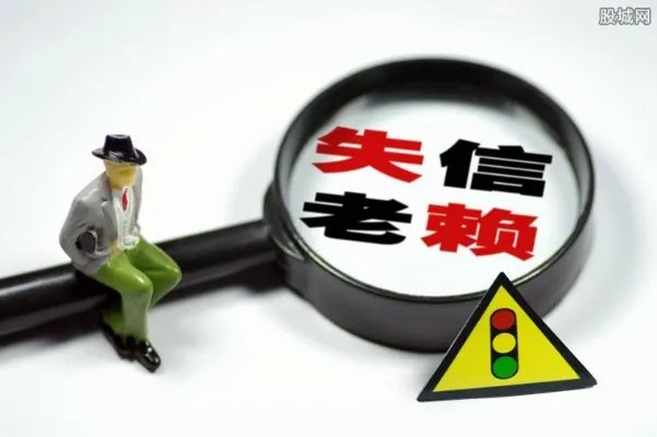 老赖登闹市大屏幕 老赖欠钱不还怎么办？