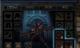 DNF起源版本有哪些改版