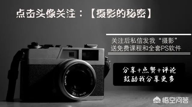 你觉得国内哪些旅游景点是摄影创作团队最爱去的？