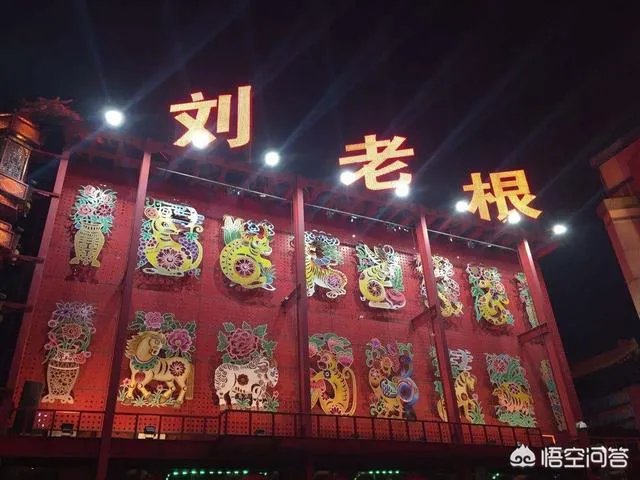 赵本山的最大贡献，是小品、二人转还是影视剧？