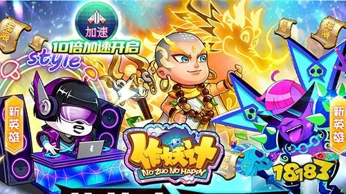 超级变态sf手游(超级变态sf手游大全一览)