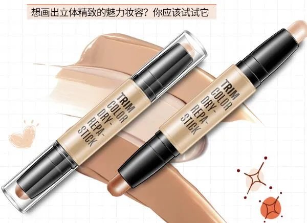 抖音里很火的化妆品,你Get了几款?