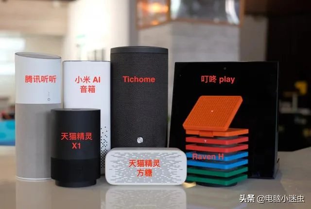 华为智能音箱，小米智能音箱，百度智能音箱，哪一个聊天模式好？