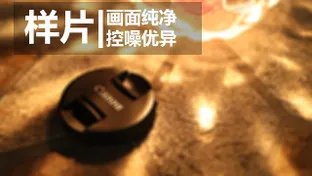 画质速度兼具 佳能EOS-1DX Mark II评测