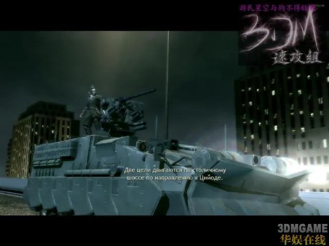 忍者之刃图文流程攻略 忍者之刃全流程剧情攻略