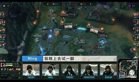 IG发布对阵GRF纪录片,“2个细节”表明宁王已回归S8巅峰状态,IG能夺冠吗?