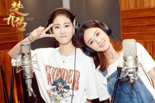 赵丽颖为张碧晨新歌打call，你知道她们两人是怎么认识的吗？