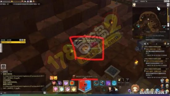 冒险岛2每日任务攻略 2017年4月1日任务汇总