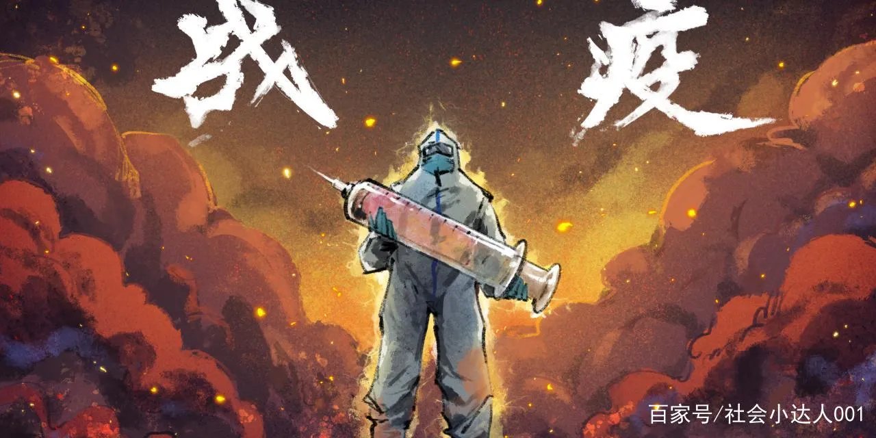 石家庄疫情爆发是今年吗