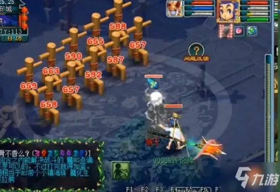 《梦幻西游》2021魔花果山加点技巧攻略出装 魔花果山图文教程