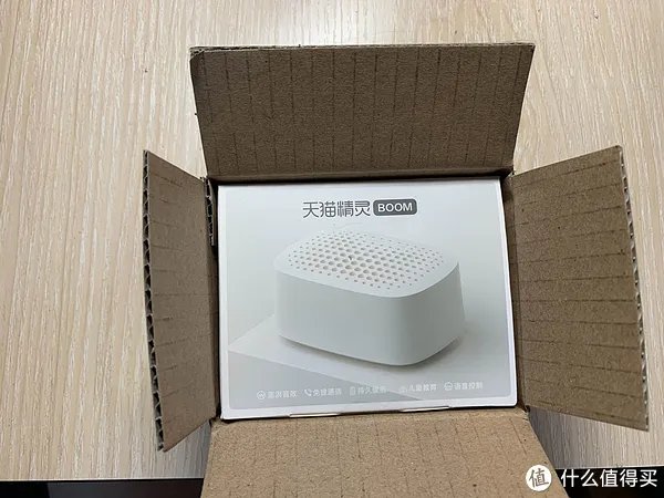 小身板也有大世界--天猫精灵BOOM简单评测