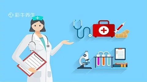 肋软骨炎怎么治疗