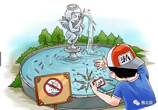 男子八达岭长城刻字被行拘5日 事情始末经过曝光惹众怒