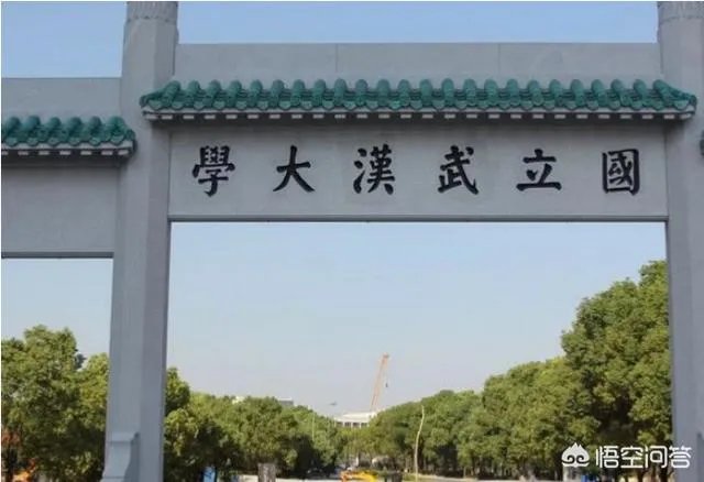 高等院校高考中各省招录计划和人数是如何拟定划分的？