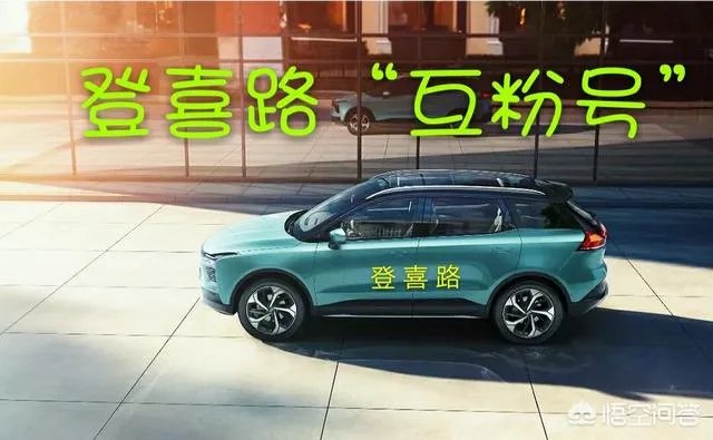 小米入股TCL，大家对此怎么看？