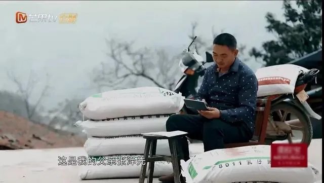 如何看待《变形计之平行世界》？