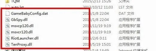 英雄联盟找不到launcher.maestro.dll文件是为什么】?
